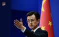 内塔尼亚胡称中国支持伊朗制造导弹零部件，中方回应