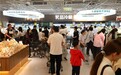 京东七鲜五一民生品类销量翻倍，自有品牌休闲零食更激增10倍