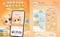 2026年幼儿英语启蒙APP适配需求推荐：6款深度测评