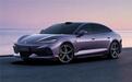 腾势Z9S定档9月23日 预售价31.98万元起