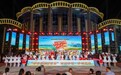 金色吉林｜镇赉莫莫格村秋季“村晚”全国播出