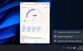 微软与 Ookla 合作，Win11 任务栏原生集成Speedtest网速测试功能