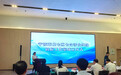 保障台胞台企权益 宁波北仑成立涉台纠纷调解工作室