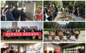 河南省多地组织台胞台属开展清明祭扫活动