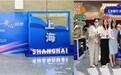 汇丰中国上海分行全面开展2026年金融教育宣传周活动