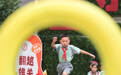 开学第一课 开启新学期(8)#