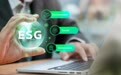 【ESG真心话】王遥：要让碳价信号穿透ESG估值体系