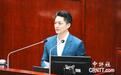 蒋万安直攻2028“大选”？港媒：年底选举须以空前大胜展现自己实力
