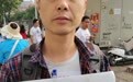 “郴州一岁男童被人入室抢走”案未当庭宣判，孩子父亲发声：嫌疑人肖某拒不认罪，称我儿子的事情与他无关