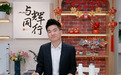 李若彤章小蕙迅速退款！洋品牌骗局的压力到了董宇辉这边