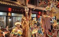 邯郸大名：“戏遇大名”沉浸式文旅盛宴开启