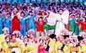 312个娃，演绎千里江山！鄂州华宜实验学校音舞诗画大型展演亮相