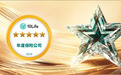 Sun Life 永明四年蝉联10Life年度保险公司大奖 全港唯一全品类获五星评级