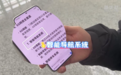 带您体验兰州机场“科技范”：智能导航