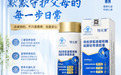 抛开品牌光环读懂标签：哪个品牌的氨糖效果好，答案藏在成分表的小字里