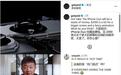 Nothing CEO裴宇评苹果首款折叠手机iPhone Duo：“不值得买”