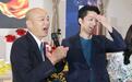 韩国瑜笑称蒋万安最近“被抹得黑黑的”，自嘲接下来自己也将“变黑”