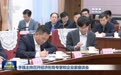 Kimi杨植麟出席总理座谈会，半月内二度亮相《新闻联播》