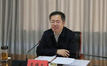黑河市委原书记李锡文已任黑龙江省人大常委会党组成员