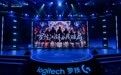 玩出突破，共赴“罗技江湖”！2026罗技G趣玩日开启，与中国玩家共创游戏盛宴