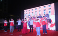 城管居民同台演绎“一城烟火暖邻里”，光谷关东街荣光社区双节晚会温情上演