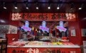 “酱板鸭”刷屏两岸 美食连接同胞情感