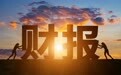 坚守算电双核顶层战略 协鑫能科以“AI基建”雄心锚定未来增长曲线