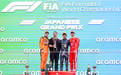 赛车——F1日本大奖赛：安东内利夺冠