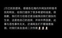 在德失联多日的中国留学生遗体已找到，父亲发声