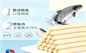推荐给子女当作营养零食的韩国水产食品