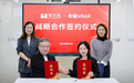 XBOT咖啡机器人 Lite3.0首发上线智元旗下擎天租平台，影智XBOT与其达成战略合作