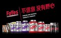 肌肉酸痛要多吃蛋白粉吗？练前练后补充蛋白到底解决什么问题
