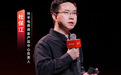 快手电商商家产品中心负责人杜保江：全域协同+AI赋能，驱动商家长效经营