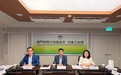 “推進兒童友好建設工作小組”舉行首次工作會議