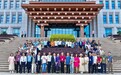 2026两岸茶匠春季北京“茶王赛”福耀科技大学隆重启航，6月首都盛典再会