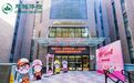 暖新护心・致敬劳动者——慈铭体检携手多方开展新就业群体健康关爱行动，守护每一颗拼搏的心
