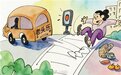 无牌上路、禁而难止……“老头乐”怎成监管“老大难”