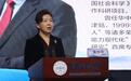 以哲学之思，启人生之智：华中科技大学欧阳康教授做客“金城讲堂”讲述哲学中的人生智慧