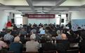 翰墨启新章！武强书画院正式揭牌暨迎国庆书画展举办