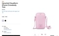 苹果官网上架 Herschel Cloudform iPhone 斜挎包，59.95 美元
