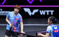 乒乓球——WTT重庆冠军赛：蒯曼获女单亚军