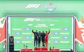 酩悦香槟再现 2026 年FORMULA 1®喜力中国大奖赛领奖台，共庆荣耀时刻