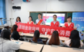 招商信诺人寿福建分公司走进福州软件职业技术学院开展“清朗金融网络 守护安心消费”新学期公益课堂活动