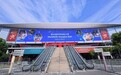 世赛家族新成员丨无人机系统：做既是工程师、程序员，又是飞手的“全能选手”