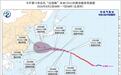 “白海豚”维持超强台风级别，江浙多地部署防御准备工作
