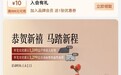 梅赛德斯-奔驰官方旗舰店正式入驻 京东汽车高端品牌布局再落一子​
