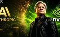 老黄人生第二条推文！只有Anthropic还在死扛
