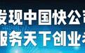长进光子科创板过会，光谷再添硬核生力军