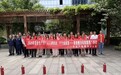 平安产险贵州分公司开展安全生产月“人人讲安全、个个会应急—排查整治风险隐患”专题活动，筑牢职场安全防线
