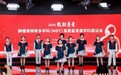 多学科协同，重塑肿瘤骨转移规范化诊疗新格局